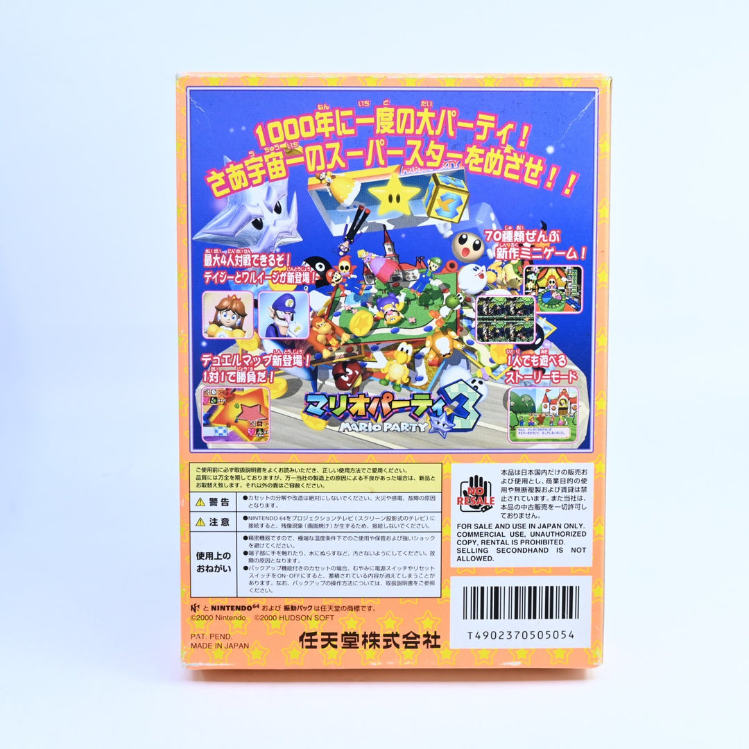 Mario Party 3 - N64 / Nintendo 64 Boxed Game - NTSC-J - FREE POST!