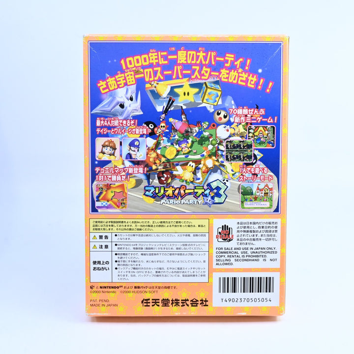Mario Party 3 - N64 / Nintendo 64 Boxed Game - NTSC-J - FREE POST!