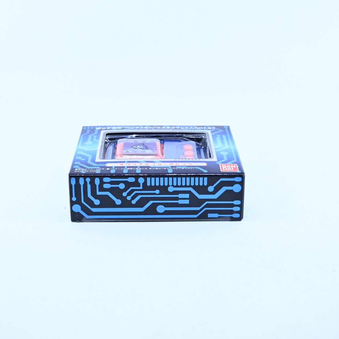 SEALED! Deep Savers - Digimon Pendulum Colour 2 - Bandai Virtual Pet