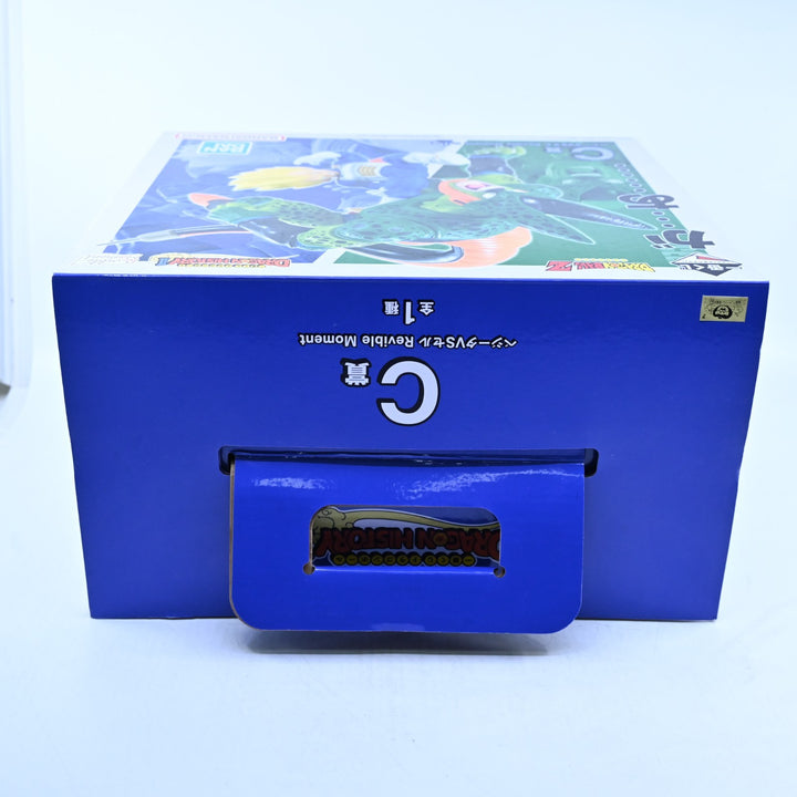 Vegeta vs. Cell - Dragon Ball History II: Revible Moment C Prize - Anime Figure