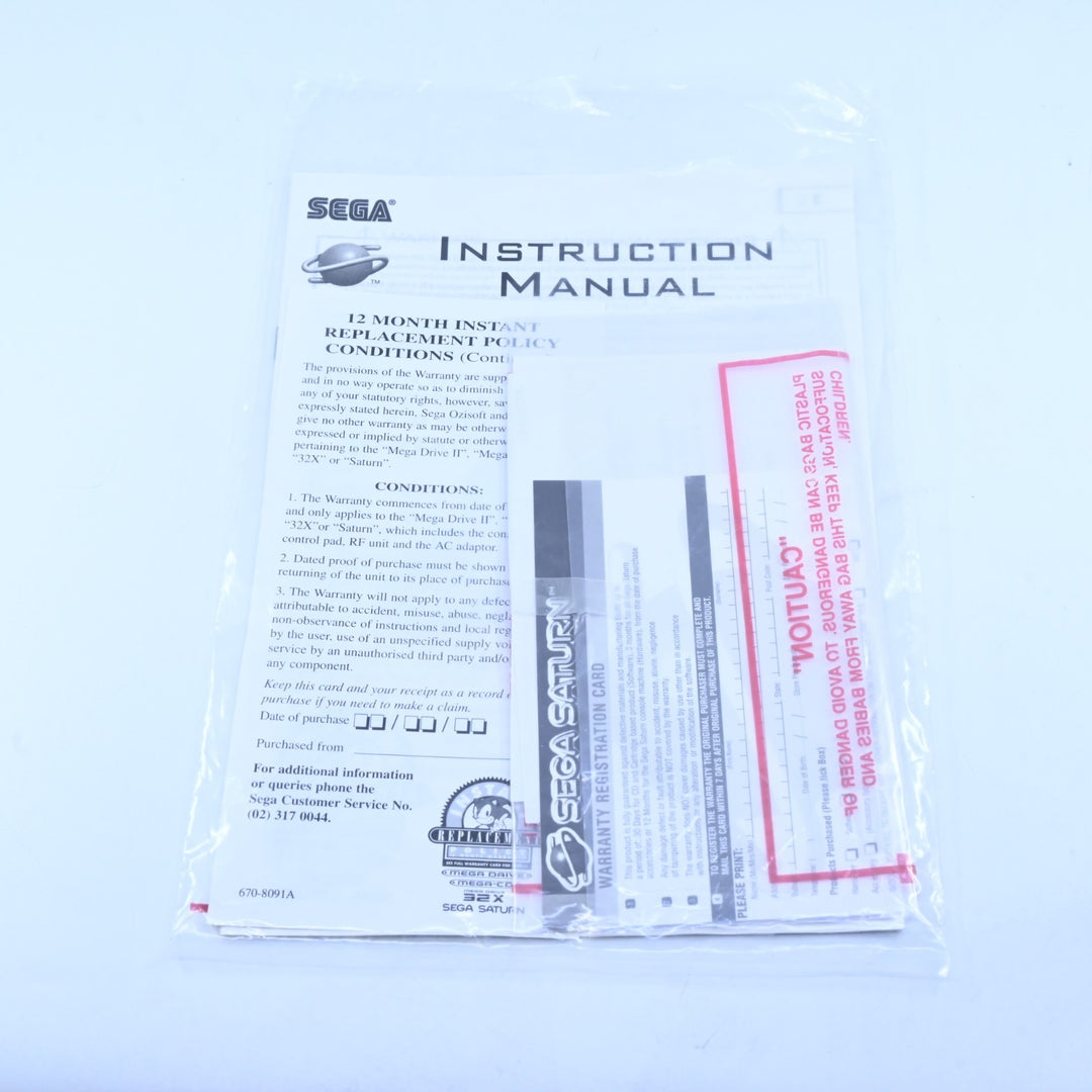 Black - Sega Saturn Boxed Console - AUS PAL - FREE POST!