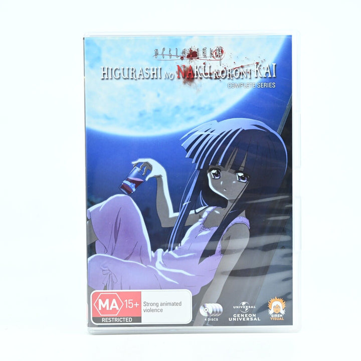 Higurashi No Naku Koroni Kai - Complete Series  - Region 4 - DVD Anime AUS