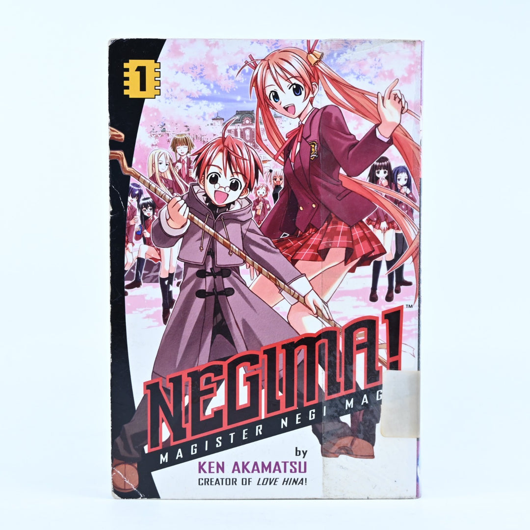 Negima! - Volume 1 - Ex-Library Copy - Ken Akamatsu - Tanoshimi - Manga