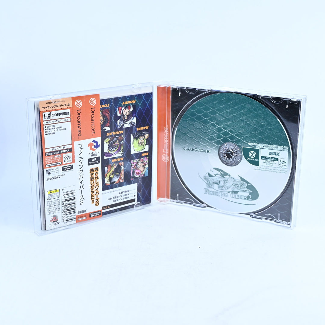 Fighting Vipers 2 - Sega Dreamcast Game + Manual - NTSC-J - MINT DISC!