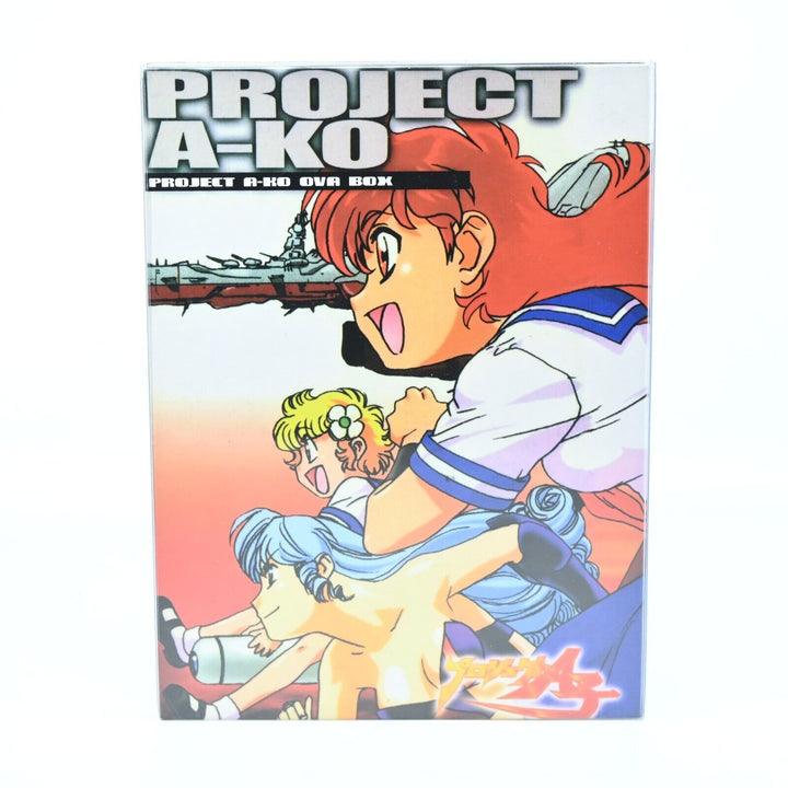 Project A-Ko Ova Box - DVD - NTSC - MINT DISCS!