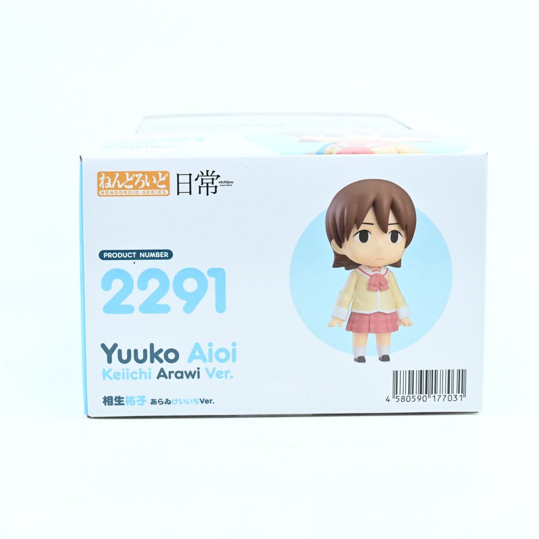 Nichijou - Yuuko Aioi Keiichi Arawi Ver - Nendroid 2291 - Anime Figure