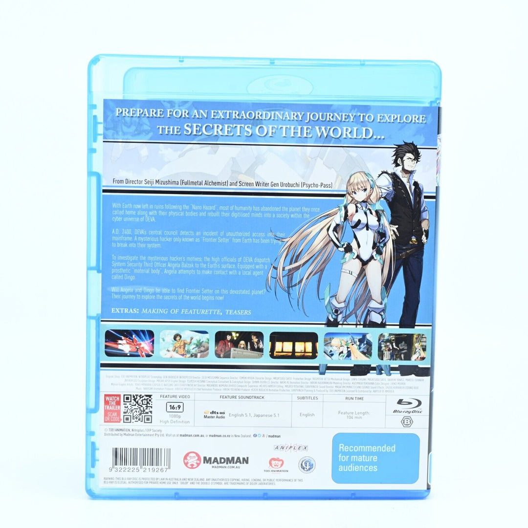 Expelled from Paradise - AUS PAL - Anime Blu-ray - MINT DISC!