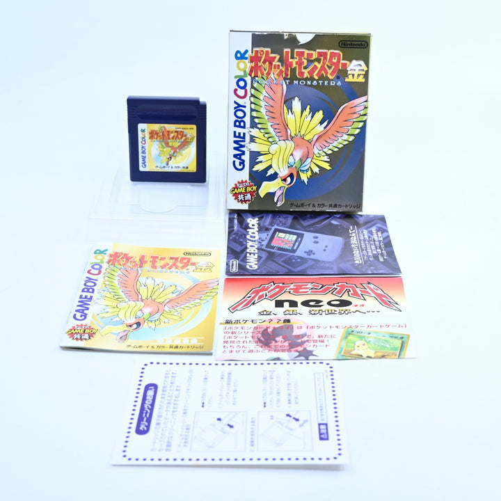 Pokemon Gold Version - Nintendo Gameboy Color Boxed Game - NTSC-J NEW BATTERY!