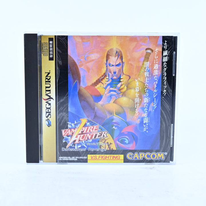 Vampire Hunter: Darkstalker's Revenge - Sega Saturn Game + Manual - NTSC-J
