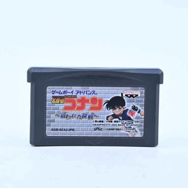 Detective Conan Nerawareta - GBA Game - REGION FREE - FREE POST!