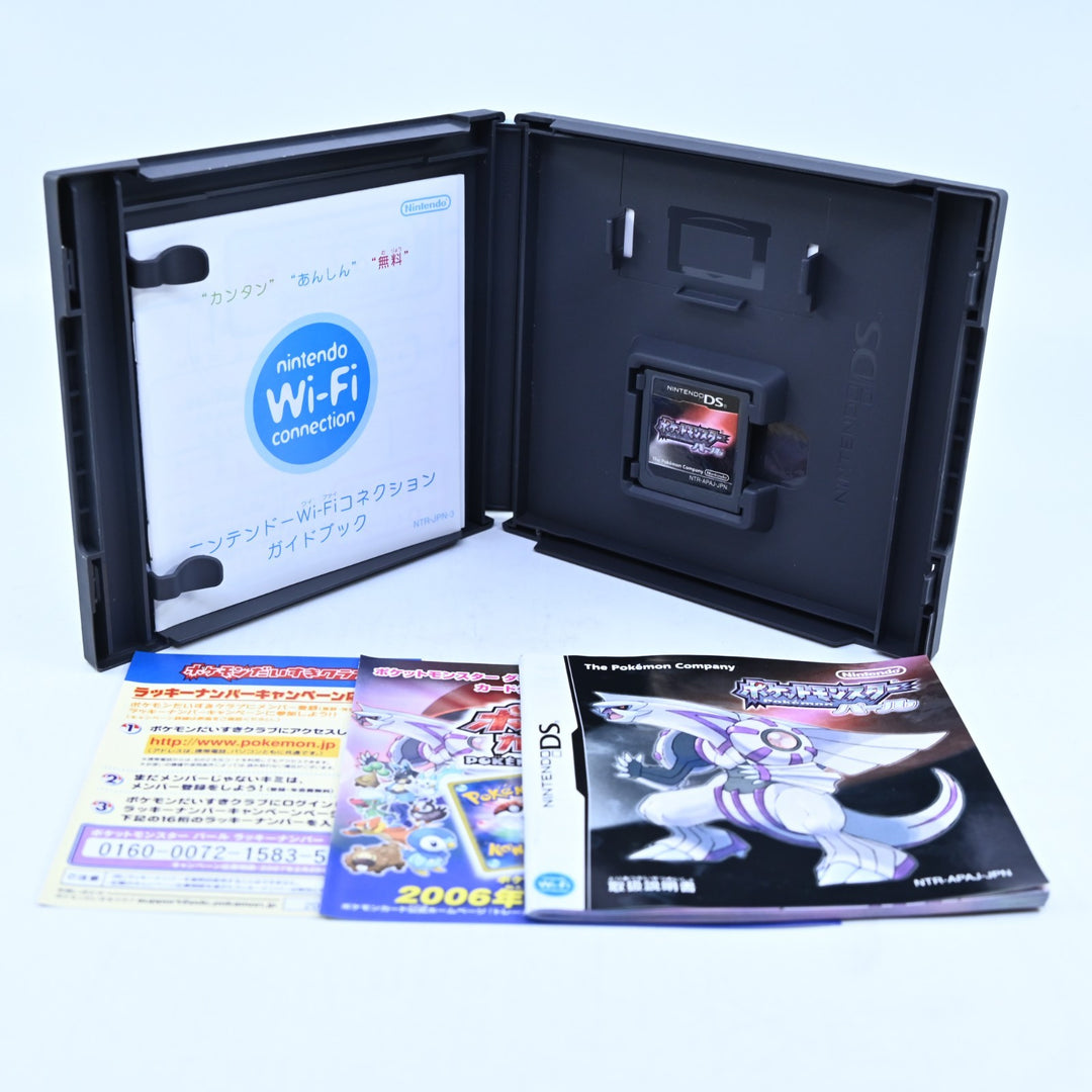 Pokemon Pearl - Nintendo DS Game - Region Free + Manual - FREE POST!