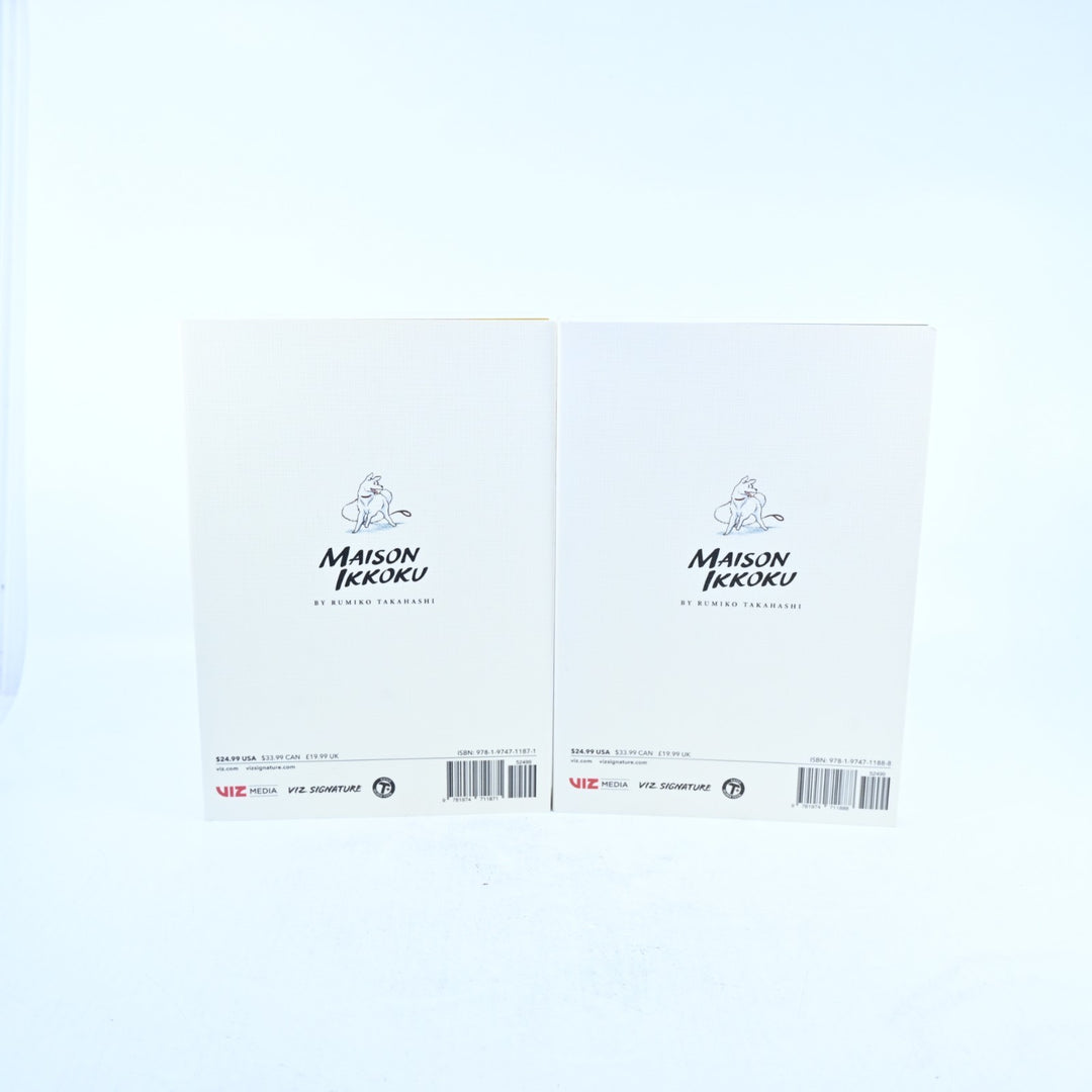 Maison Ikkoku - Collector&