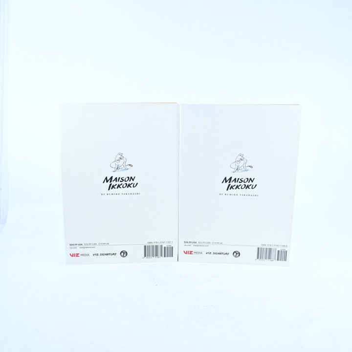 Maison Ikkoku - Collector&