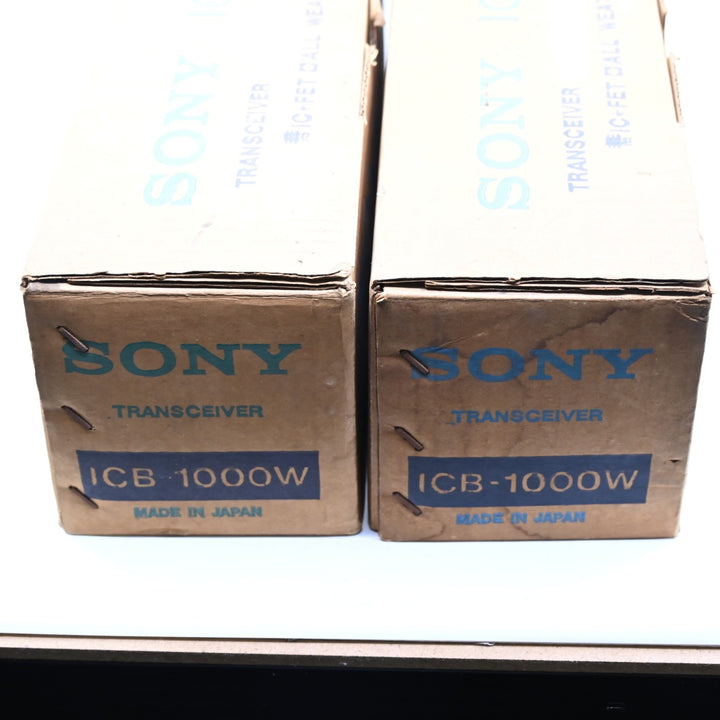 Sony ICB-1000W - Vintage Radio Transceivers Untested - Boxed Electronics