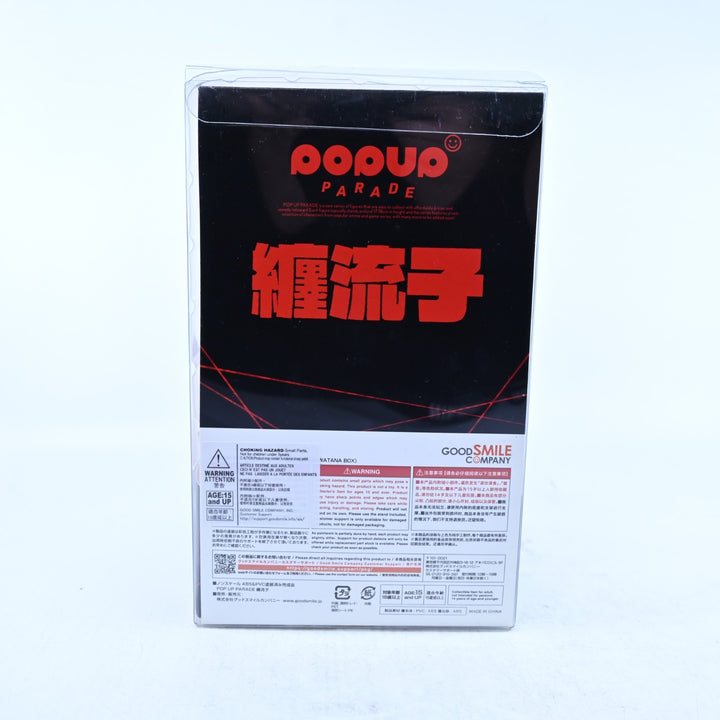 Ryuko Matoi - Kill La Kill - Popup Parade - Good Smile Company - Anime Figure