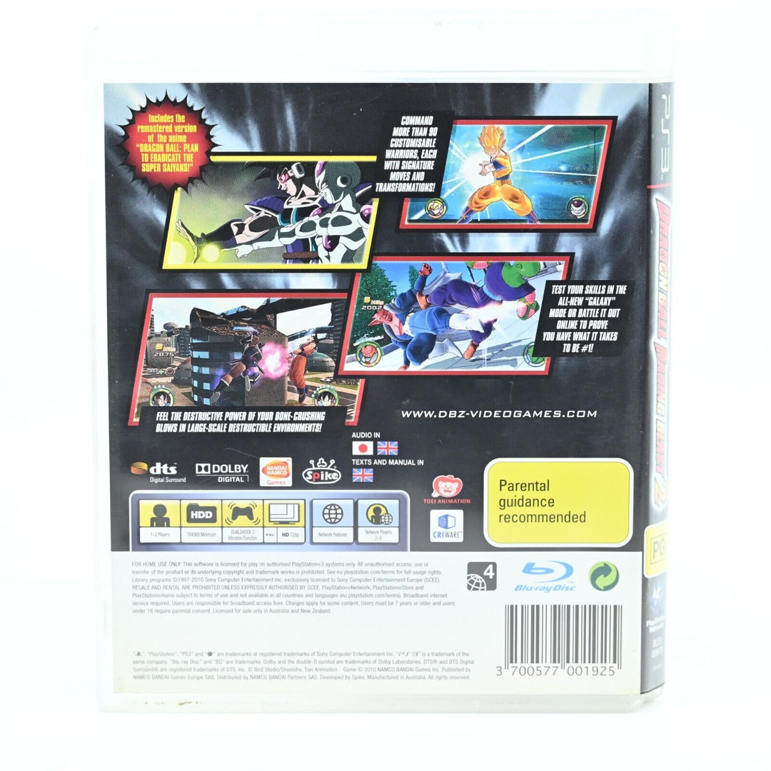 Dragon Ball: Raging Blast 2 - Sony Playstation 3 / PS3 Game - FREE POST!