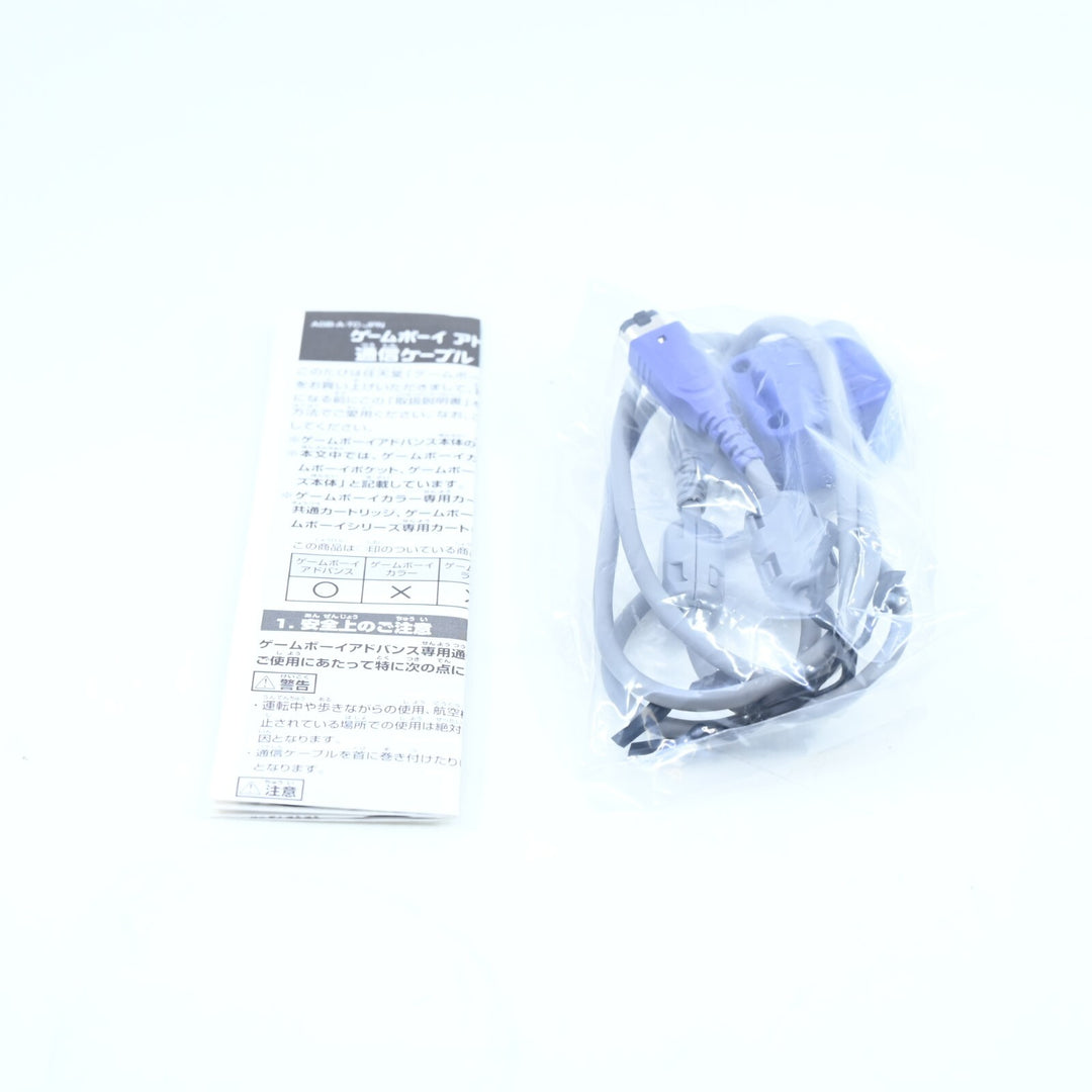 Official GameBoy Advance Link Cable - Nintendo Gameboy Advance / GBA Accessory