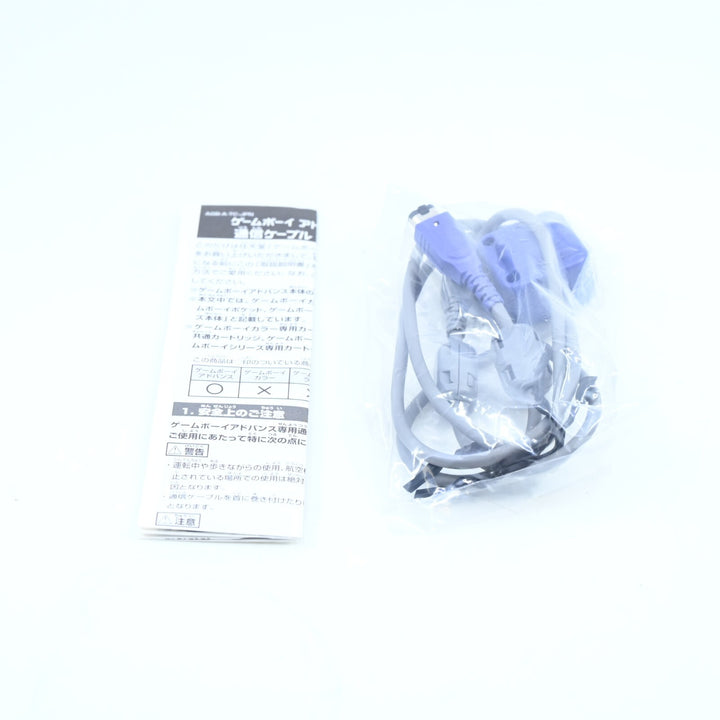 Official GameBoy Advance Link Cable - Nintendo Gameboy Advance / GBA Accessory