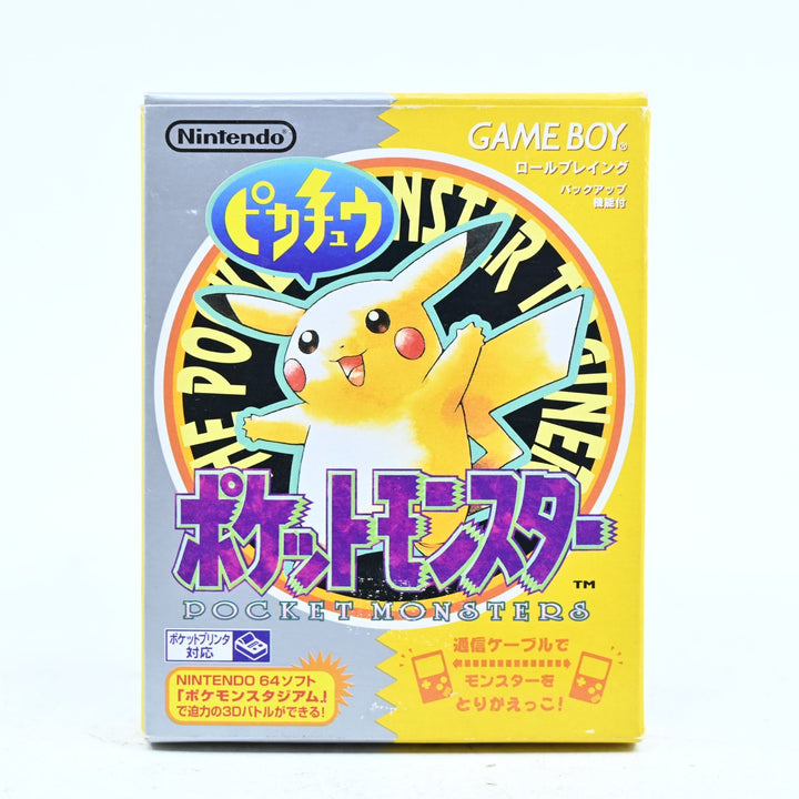Pokemon Yellow Version - Nintendo Gameboy Boxed Game - NTSC-J - FREE POST!