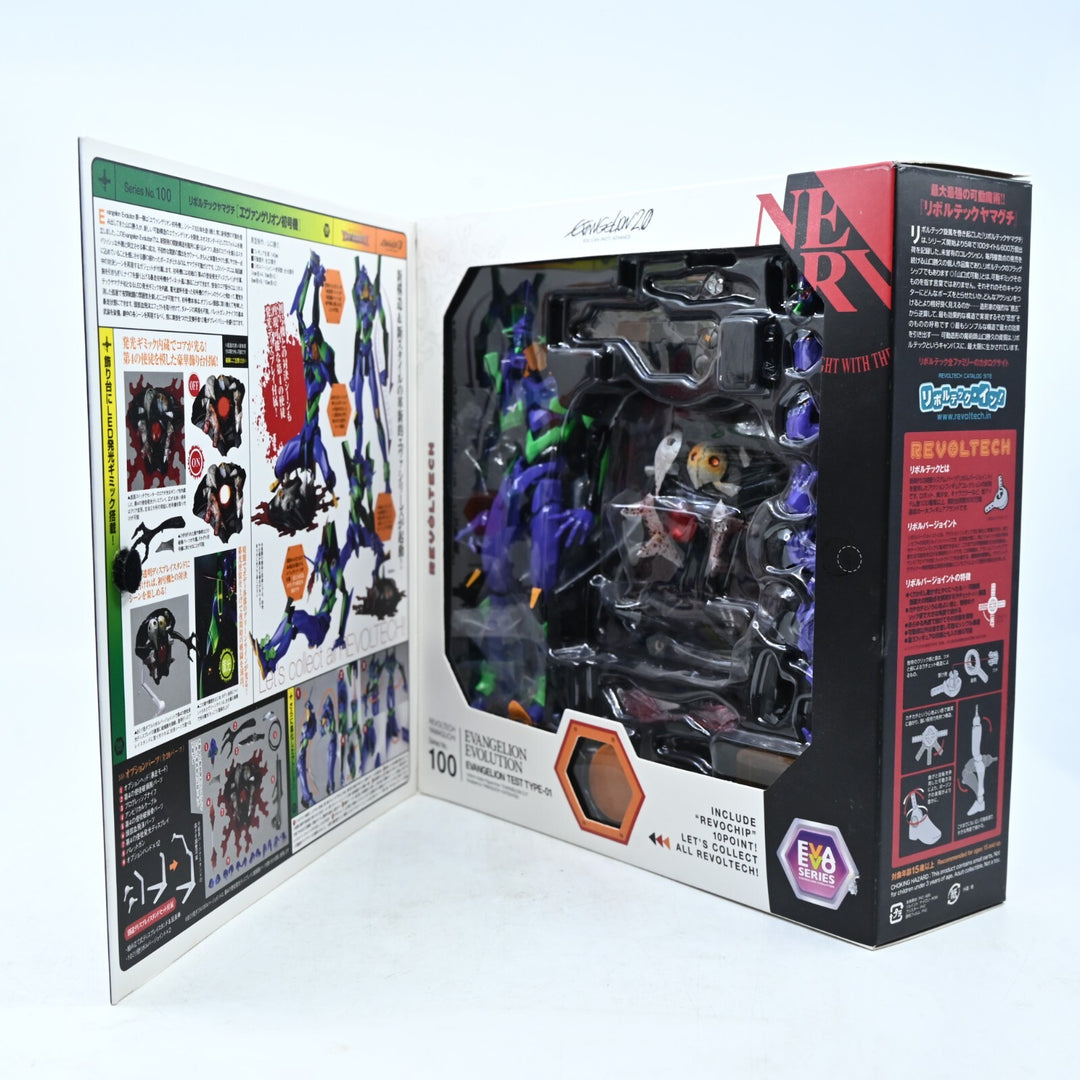 Evangelion Test Type-01 - Revoltech Yamaguchi No. 100 - Anime Figure