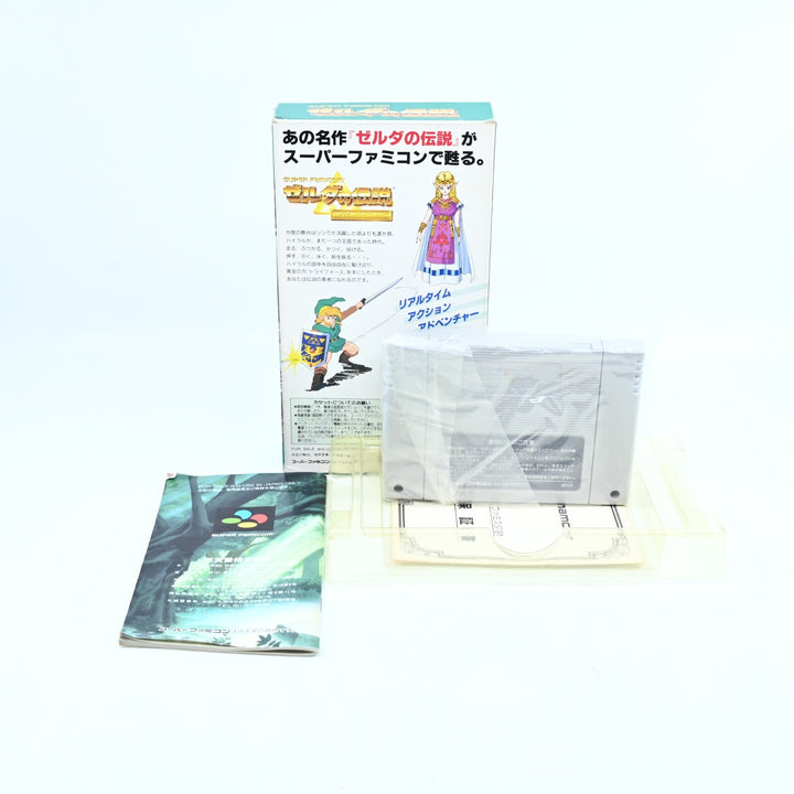 The Legend of Zelda: Link to The Past - SNES Game / Super Famicom Game - NTSC-J