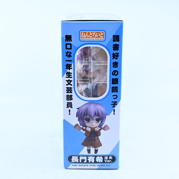 Yuki Nagato Syou-Shitsu Ver. - Haruhi Suzumiya Nendoroid 123 - Anime Figure