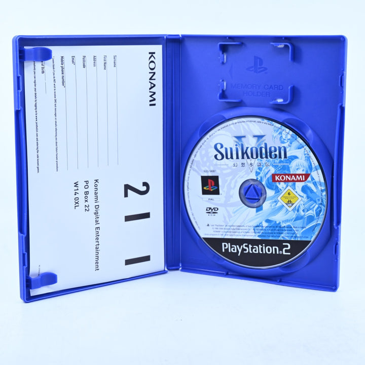 Suikoden V - Sony Playstation 2 / PS2 Game - No Manual - PAL - MINT DISC!