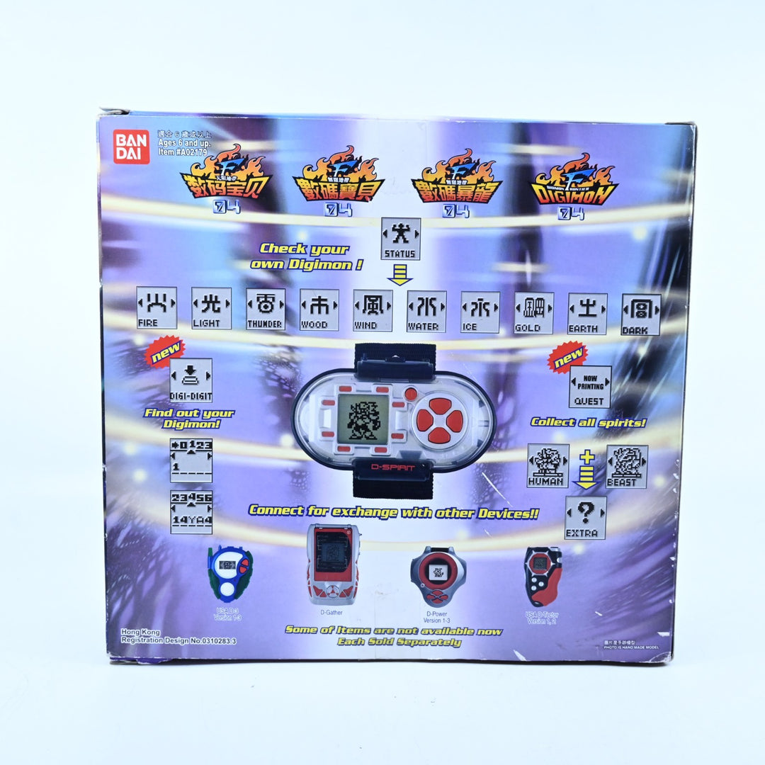UNUSED! Silver/Blue - Digimon D-Spirit V1 - Boxed Digimon Console - Bandai