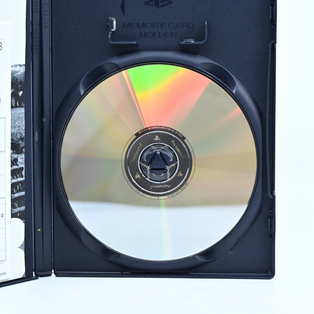 Panzer Front Ausf.B - Sony Playstation 2 / PS2 Game + Manual - NTSC-J - MINT!