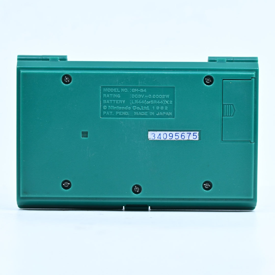 Green House - GH-54 - Multi Screen - Nintendo Game & Watch Console / Greenhouse