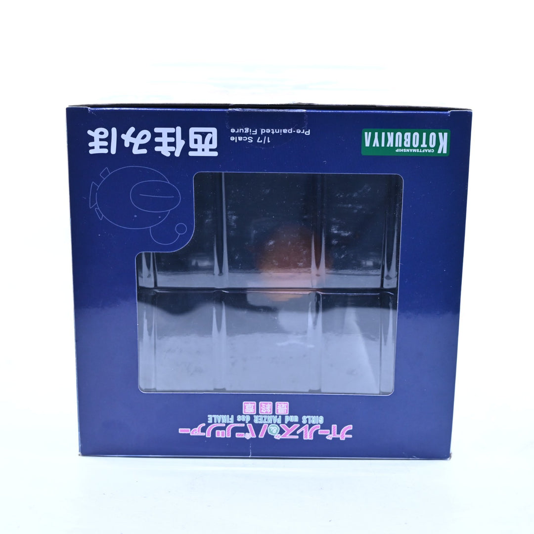 Miho Nishizumi - Girls und Panzer: Das Finale - Kotobukiya - Anime Figure