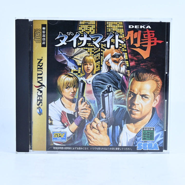 Dynamite Deka - [Die Hard Trilogy] - Sega Saturn Game + Manual - NTSC-J
