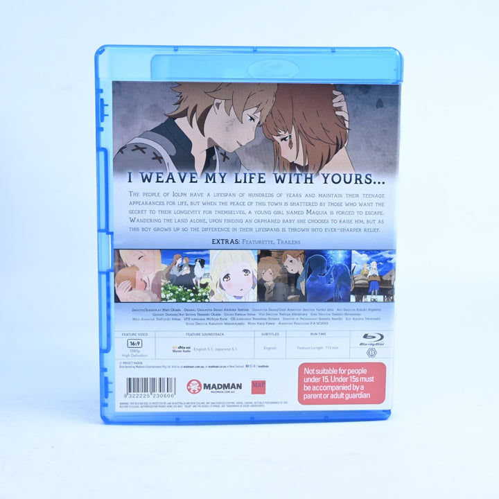 Maquia: When the Promised Flower Blooms - Region B - Hanabee - Anime Blu-ray