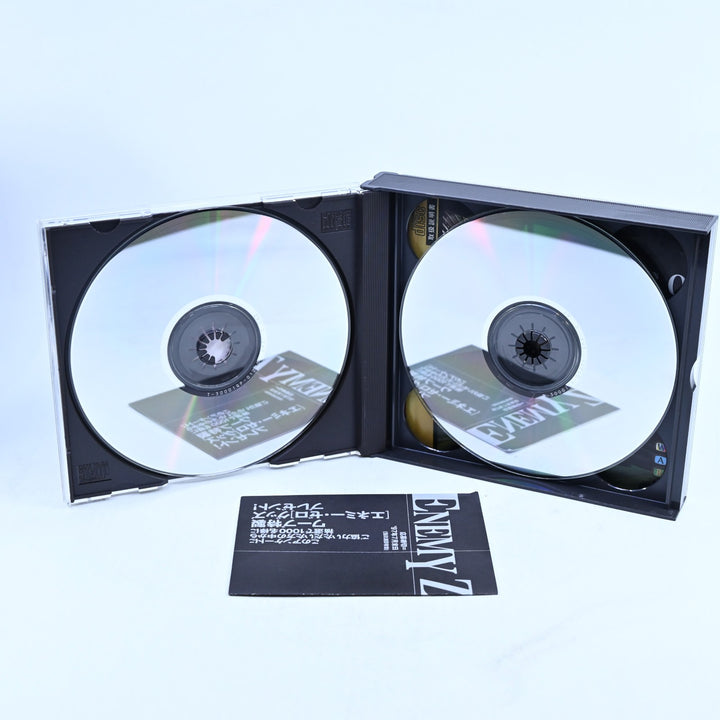 Enemy Zero - Sega Saturn Game + Manual - NTSC-J - MINT DISC!