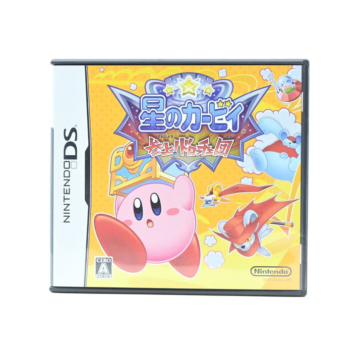 Kirby Squeak Squad - Nintendo DS Game - Region Free - FREE POST! Japanese