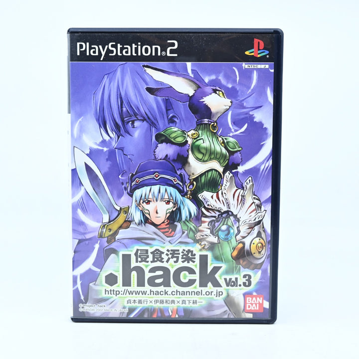 Dot .hack//G.U Vol. 3 - Sony Playstation 2 /PS2 Game + Manual - NTSC-J