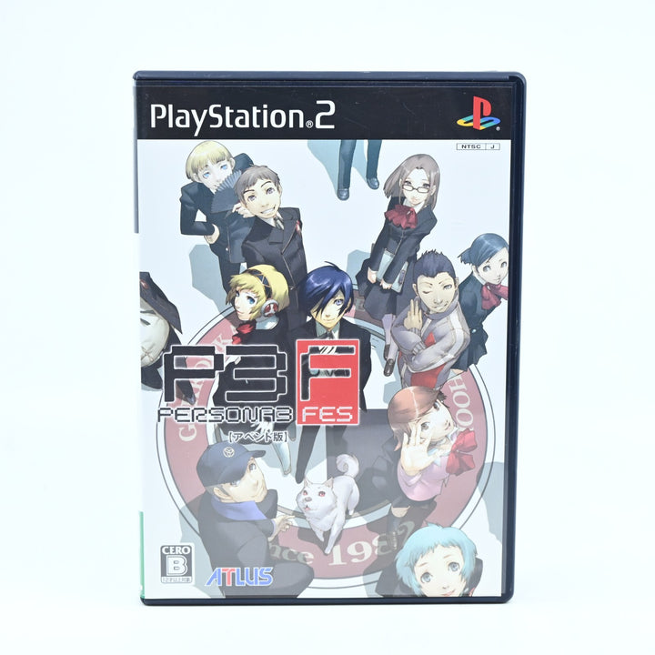 Persona 3 FES - Sony Playstation 2 / PS2 Game + Manual - NTSC-J - MINT DISC!