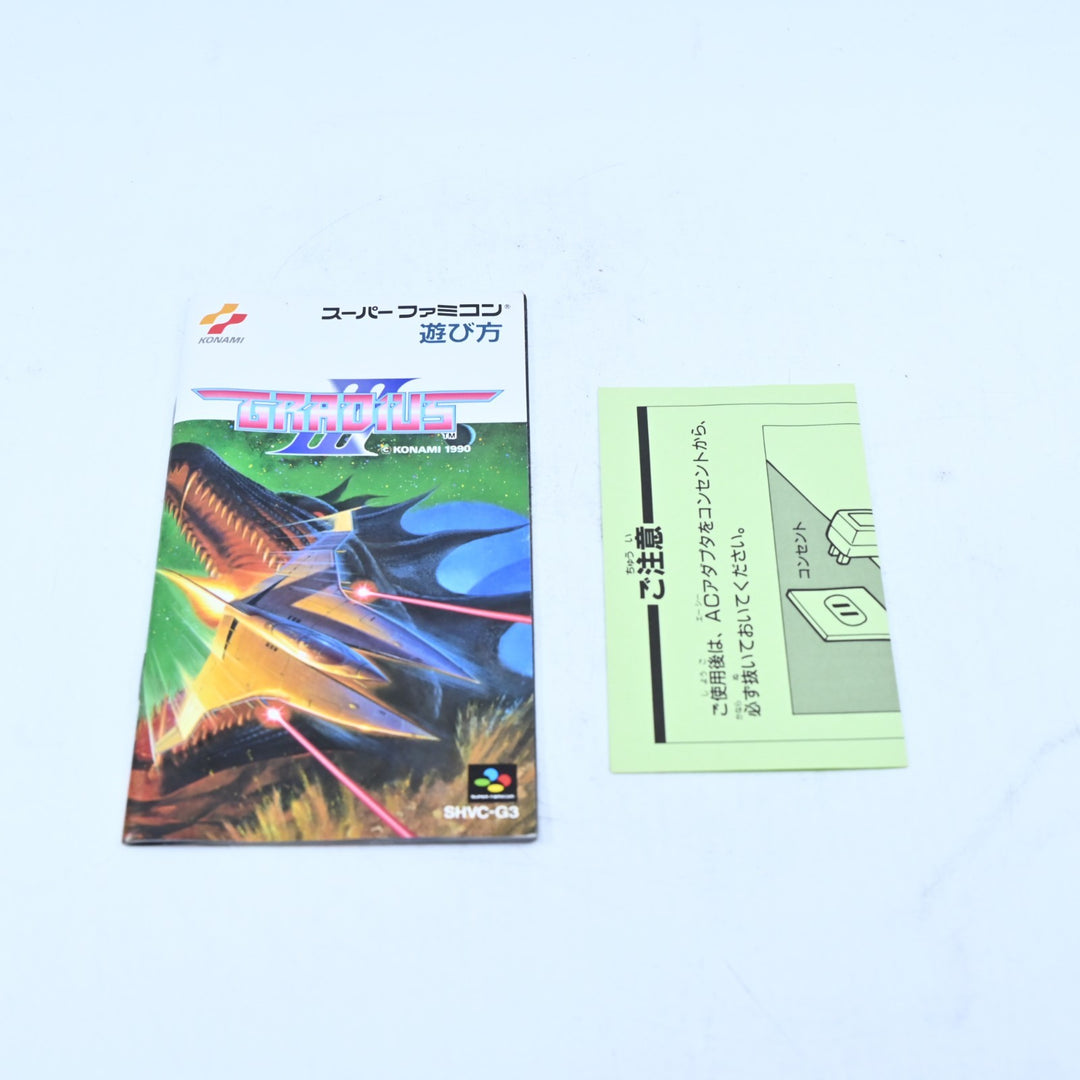 Gradius III 3 - SNES Game / Super Famicom Game - NTSC-J