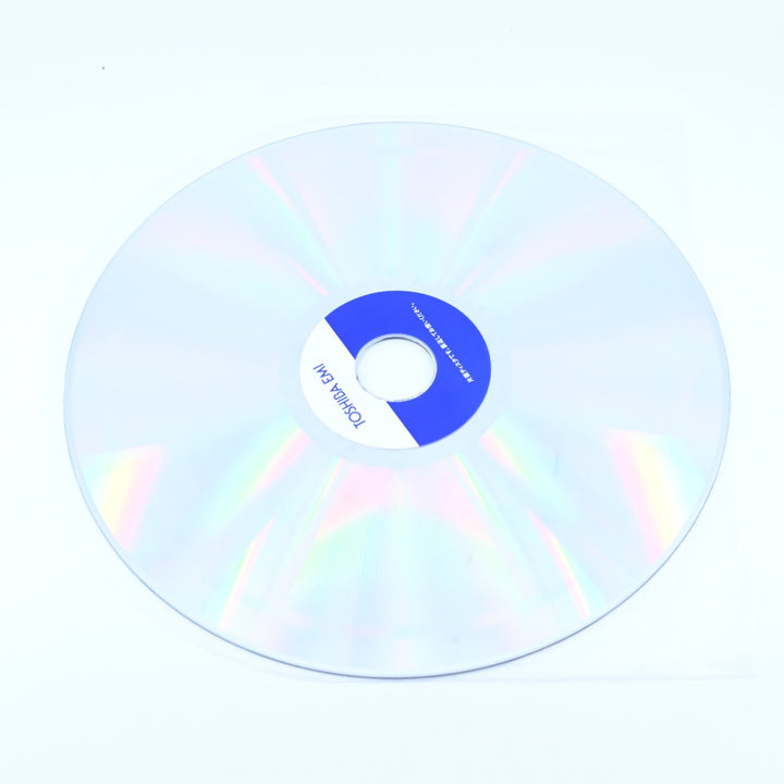 Riding Bean - 1989 LaserDisc - Anime Movie