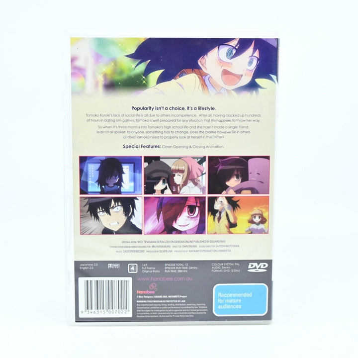 Watamote - The Complete Collection - AUS PAL - Anime DVD - MINT DISCS!