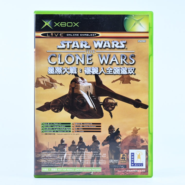 Star Wars: The Clone Wars + Tetris Worlds  - Original Xbox Game - NTSC-J