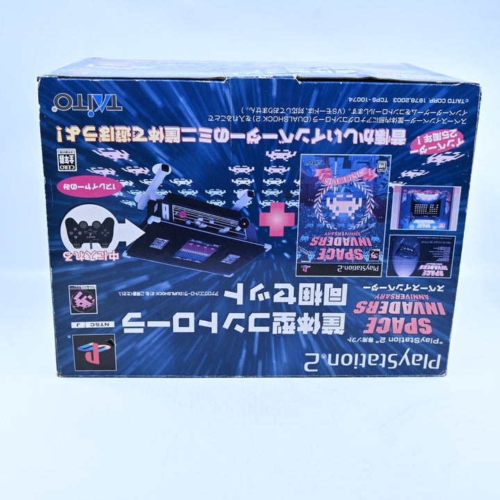 Space Invaders - 25th Anniversary Limited Edition Bundle - PS2 Sealed Game