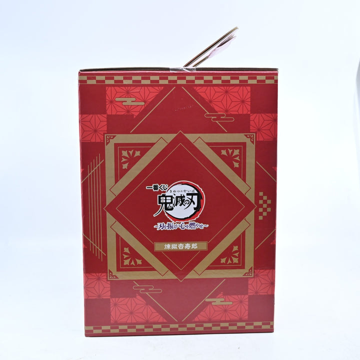 Rengoku Kyojuro - Demon Slayer / Kimetsu no Yaiba - Ichiban Kuji Prize D