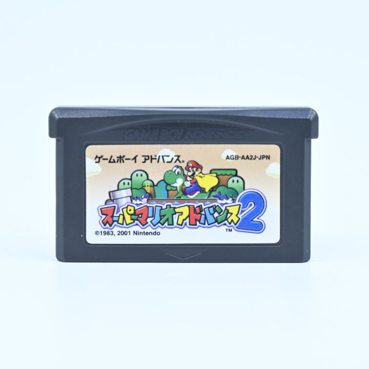 Super Mario World: Super Mario Advance 2 - GBA Game - NTSC-J - FREE POST!