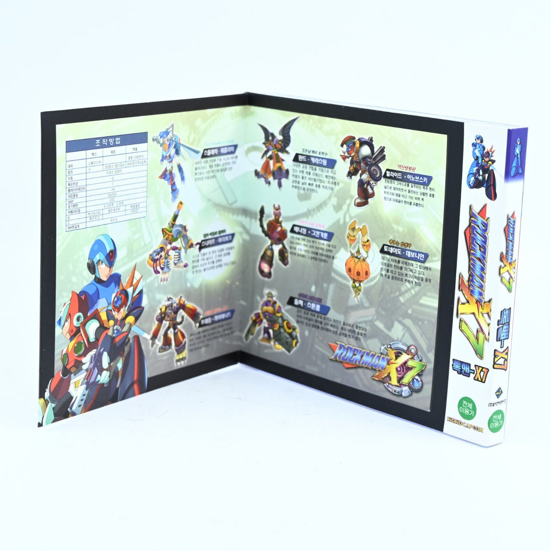 Rockman X7 Megaman 7 - PC Game - Korean Version