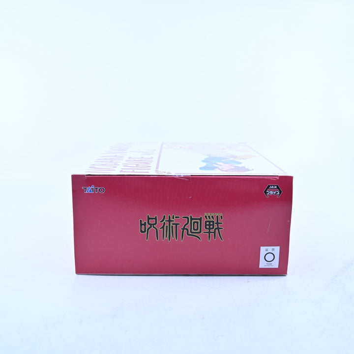 Nobara Kugisaki Casual Clothes Vol. 2 - Jujutsu Kaisen - Taito - Anime Figure