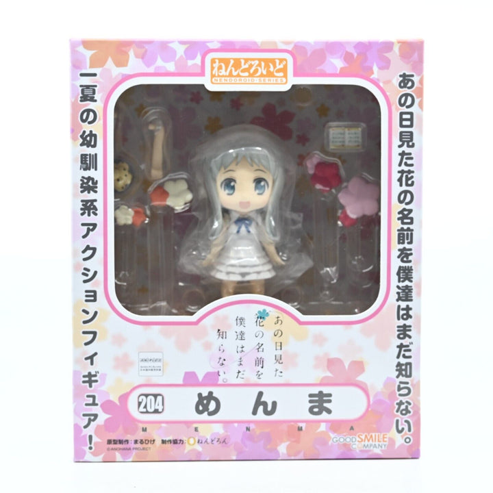 Anohana - Menma - Nendoroid 204 - Good Smile Company - Anime Figure