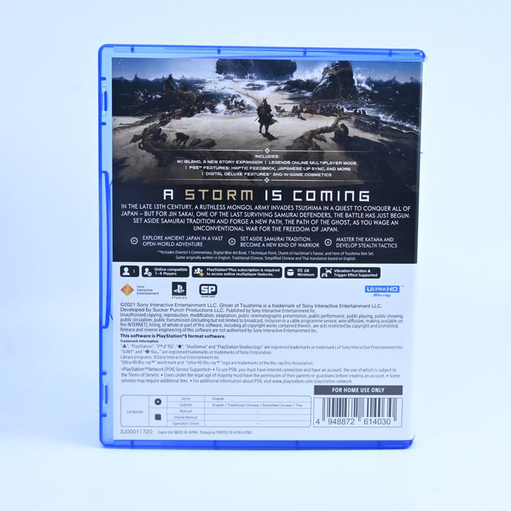 Ghost of Tsushima Director's Cut - Sony Playstation 5 / PS5 Game - FREE POST!
