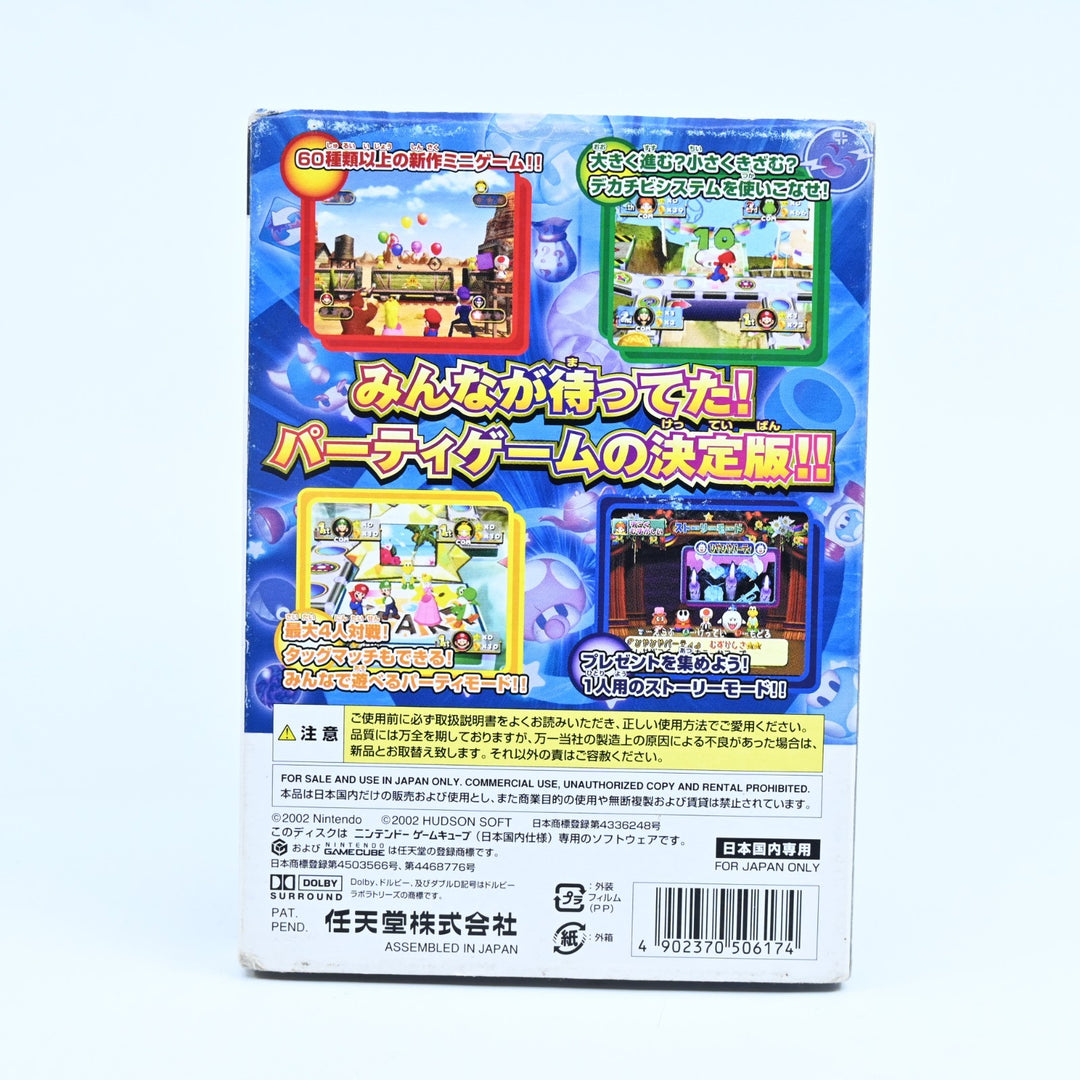 Mario Party 4 - Nintendo Gamecube Game + Manual - NTSC-J - FREE POST!