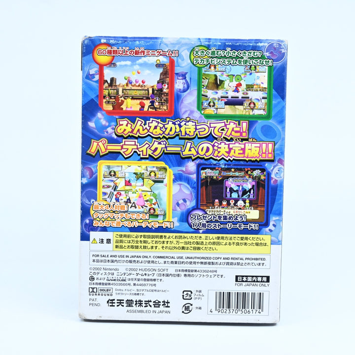 Mario Party 4 - Nintendo Gamecube Game + Manual - NTSC-J - FREE POST!